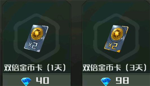 全球行动