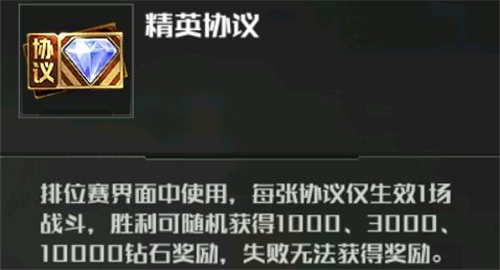 全球行动