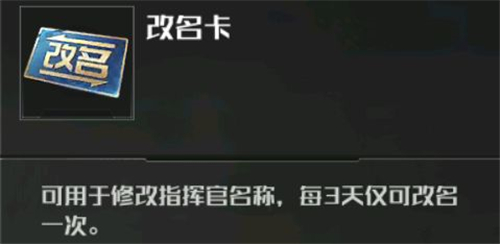 全球行动
