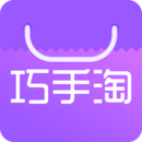 巧手淘优惠券app