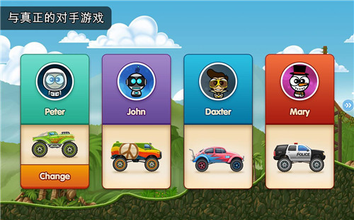 赛车时光截图