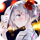 樱舞少女正式版手游