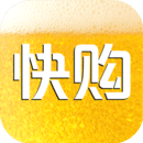 青啤快购