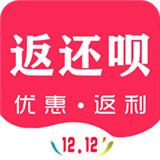 返还呗
