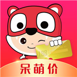 呆萌价