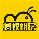 蚂蚁租房