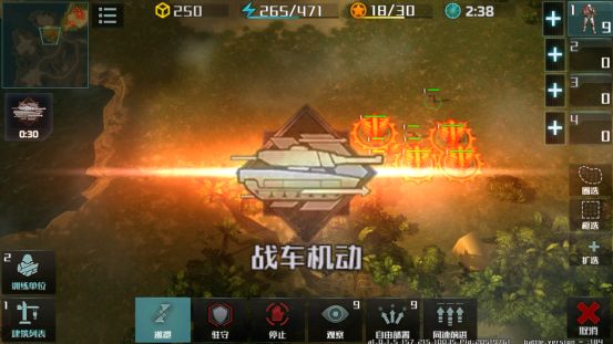 全球行动