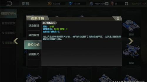 全球行动