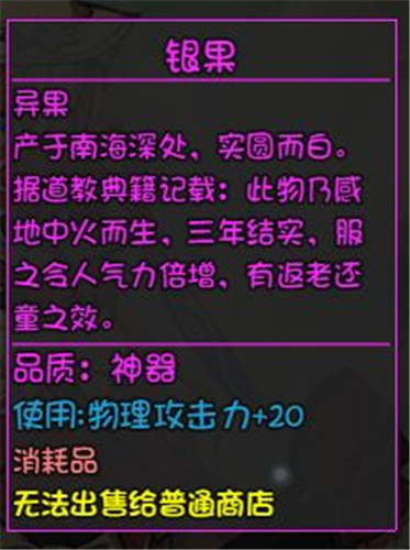 大千世界