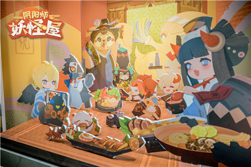 小妖怪欢乐营业，《阴阳师：妖怪屋》CP26参展回顾