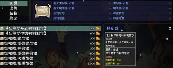 大千世界