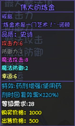 大千世界