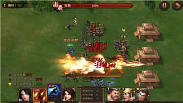 真战三国正式版截图