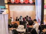 现世下一站！《阴阳师：百闻牌》携荒、不知火异画cos降临ChinaJoy2020