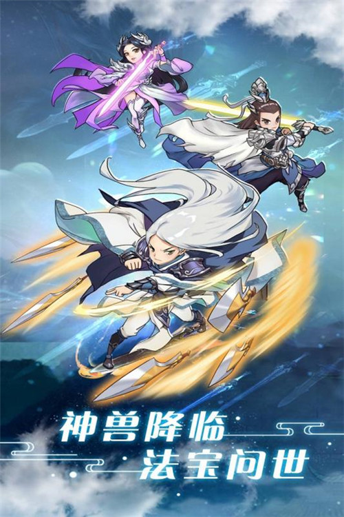 奋斗九游版截图