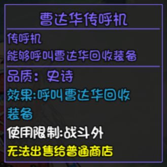 大千世界