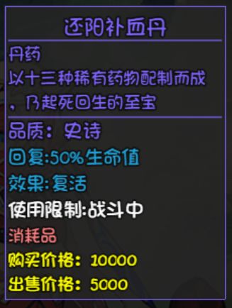 大千世界