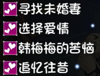 大千世界