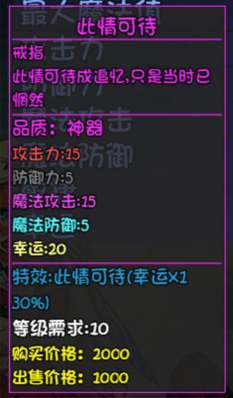 大千世界
