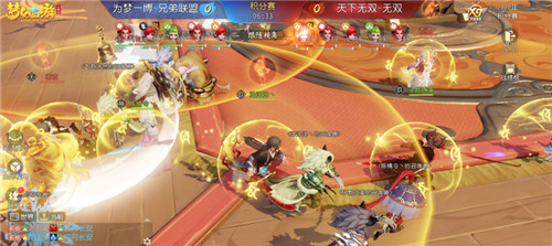 《梦幻西游三维版》第二届群雄逐鹿跨服赛32强诞生，强队黑马频出