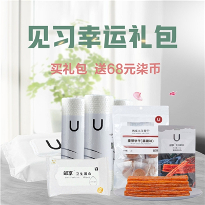 免费氪金畅玩《新神魔大陆》，你就是下一个王者!