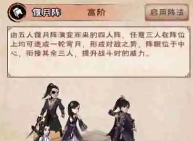 烟雨江湖