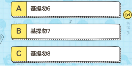 胡桃日记