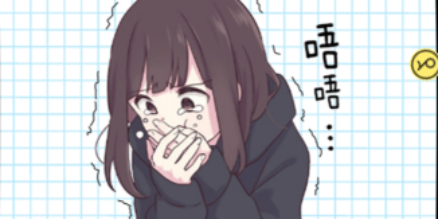 胡桃日记