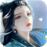 紫青双剑正式版