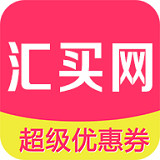 汇买网