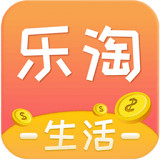 乐淘生活