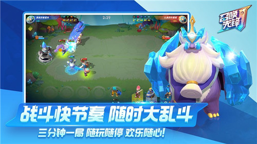 食梦之境游戏下载截图