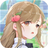 全民校花游戏