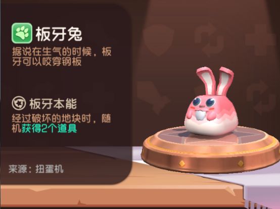 魔方战争