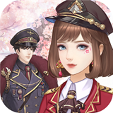 恋与练习生2手机版