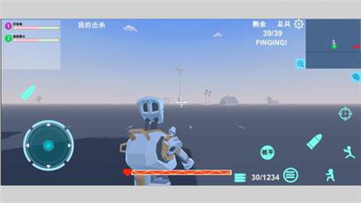 异星守卫手游截图