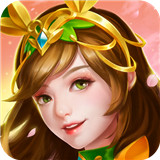三国杀名将传体验版