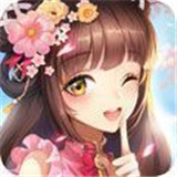 三国我做主手游
