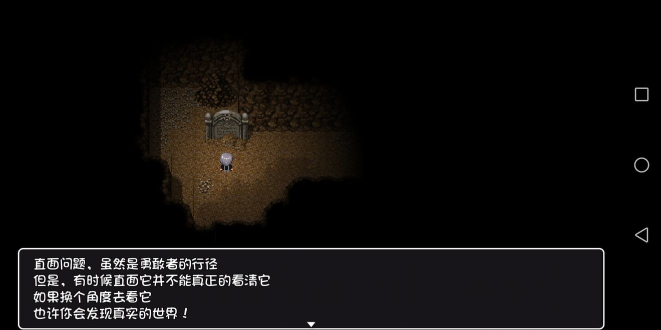 大千世界