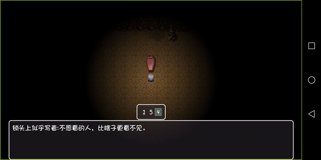 大千世界