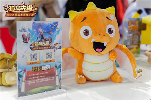周年庆登录有礼！《孤岛先锋》即将亮相2020 ChinaJoy