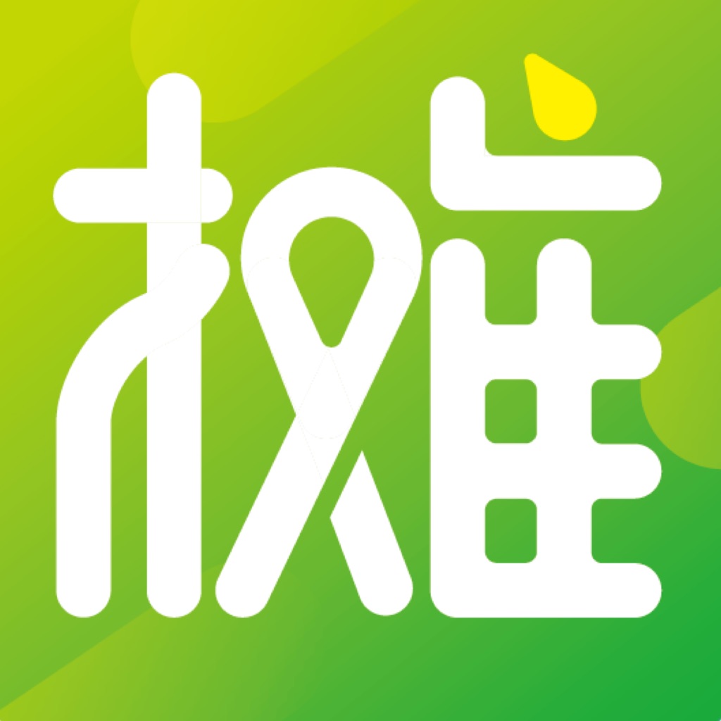 小摊儿