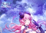 《空之旅人》进阶的魂使第十三弹丨黛儿：干啥啥都行，性感第一名！