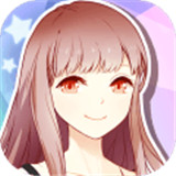 妖精的衣橱ios版