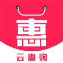 云惠购app