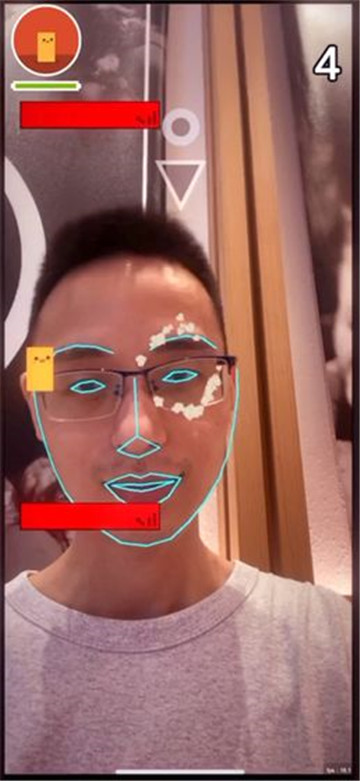 战斗吧颈椎AR截图