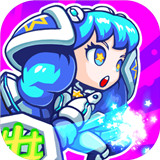 明星英雄故事