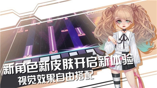 声态星球游戏截图