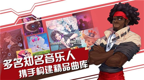 声态星球游戏截图