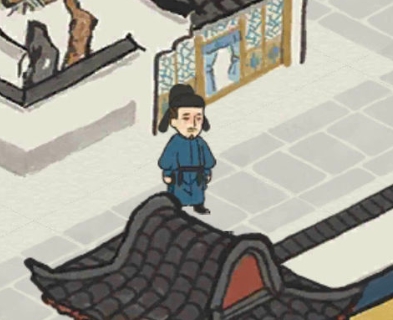 江南百景图